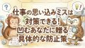 IMG 5175