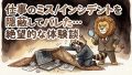 IMG 5183