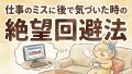 IMG 5191